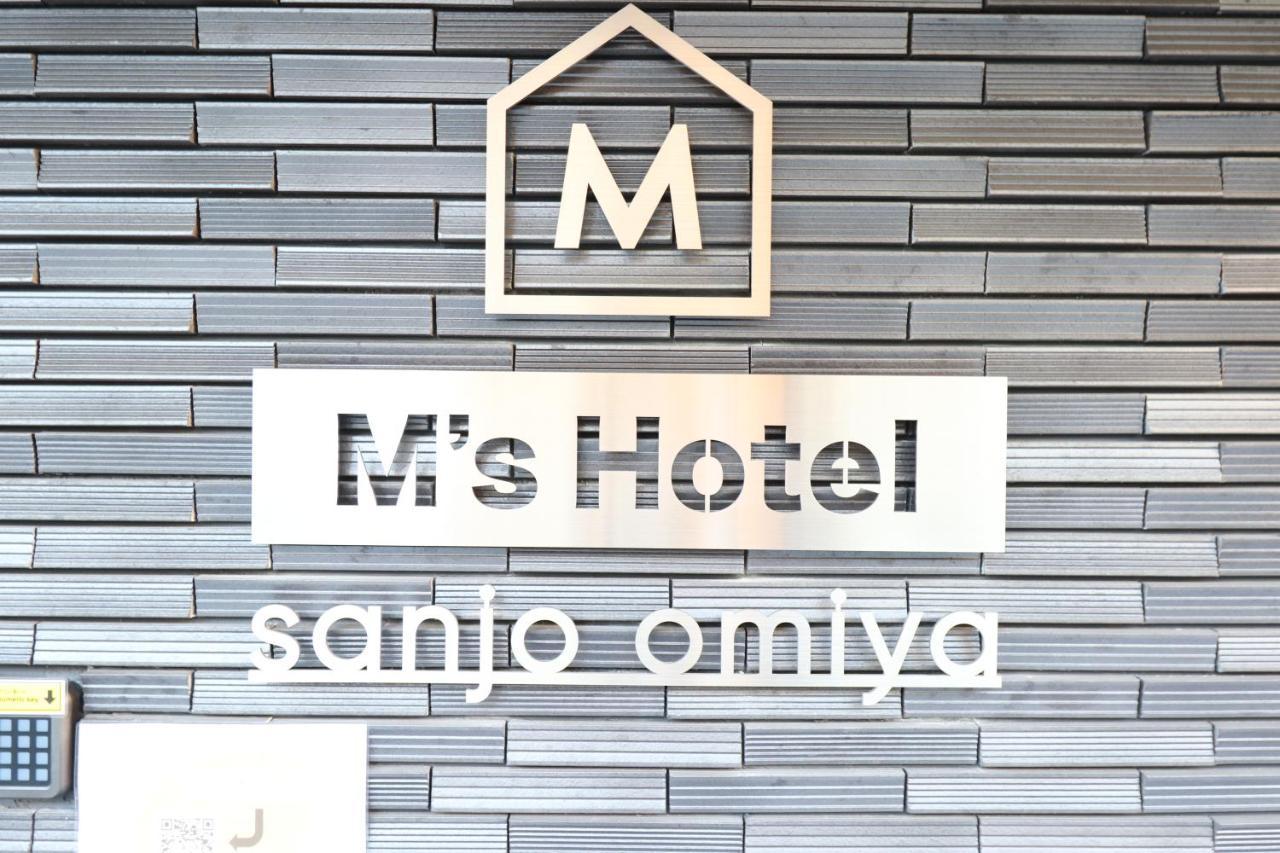 M'S Hotel Sanjo Omiya Quioto Exterior foto