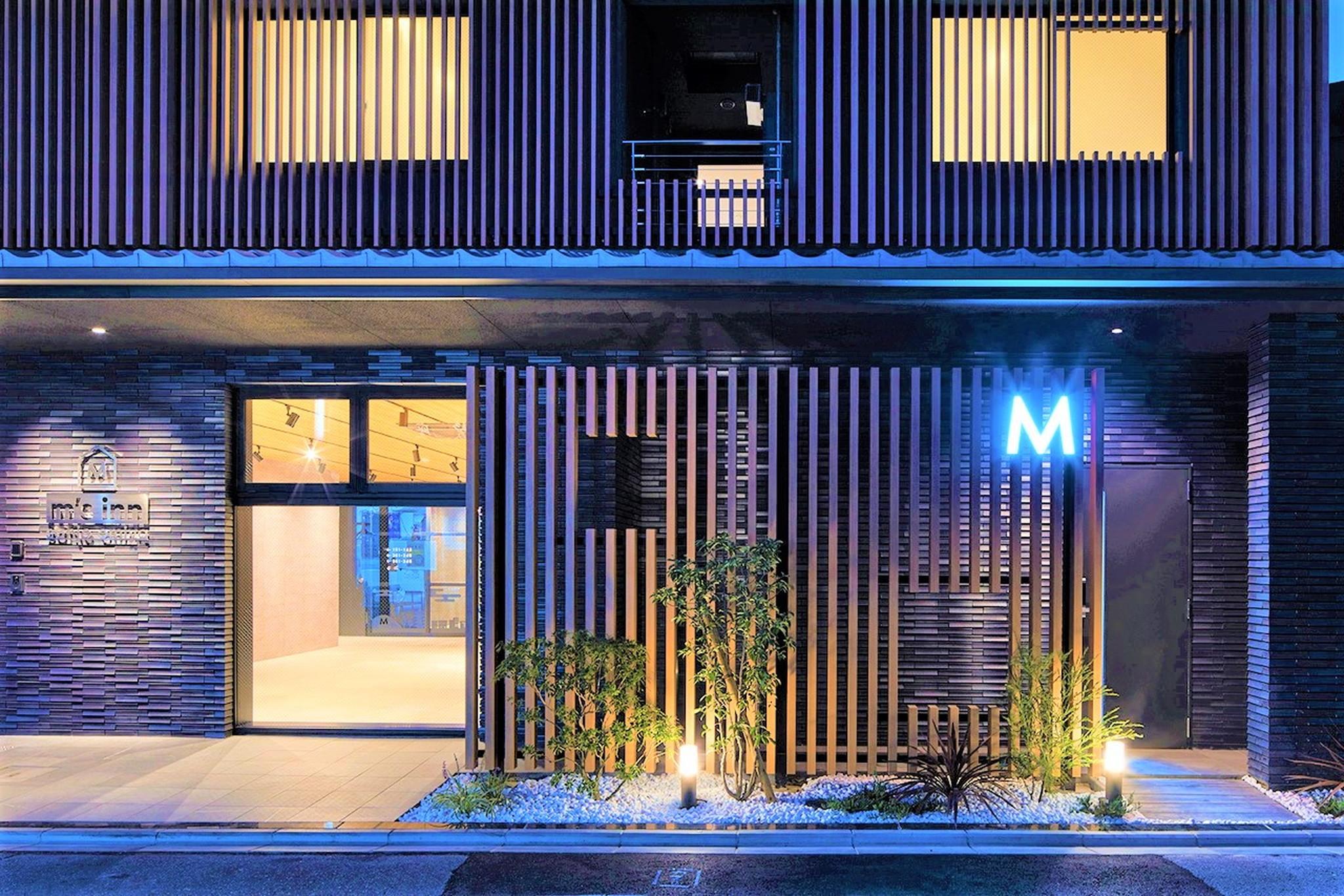 M'S Hotel Sanjo Omiya Quioto Exterior foto
